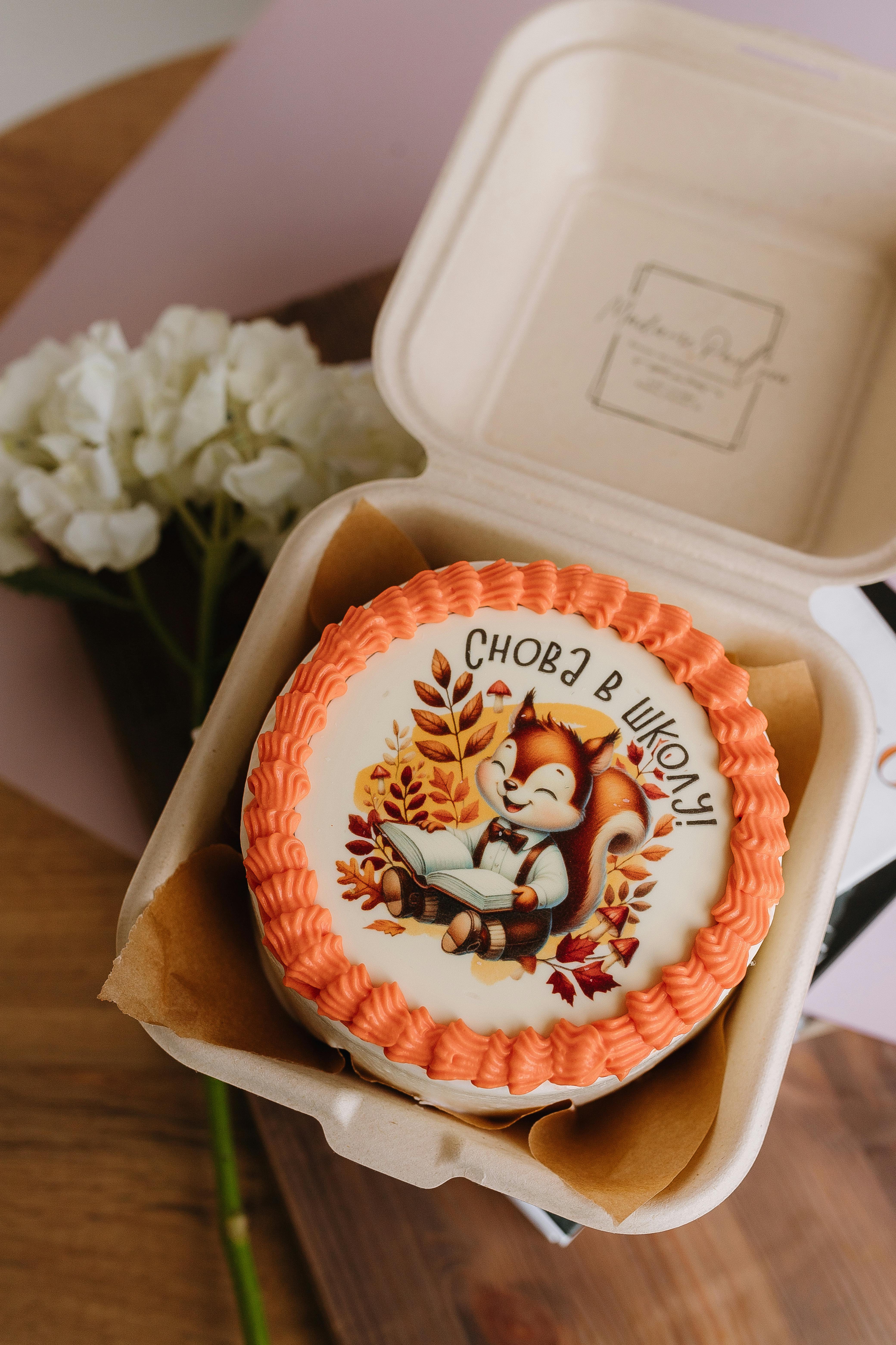 Deliciously decorated cake ready for delivery